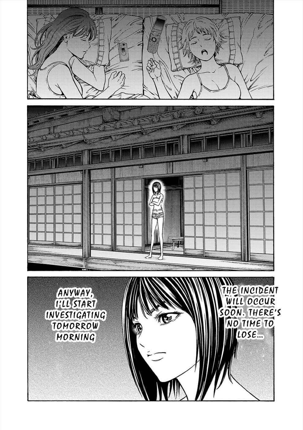 Page 41 Chapter 18 Psycho × Past - Ryouki Satsujin Sennyuu Sousa