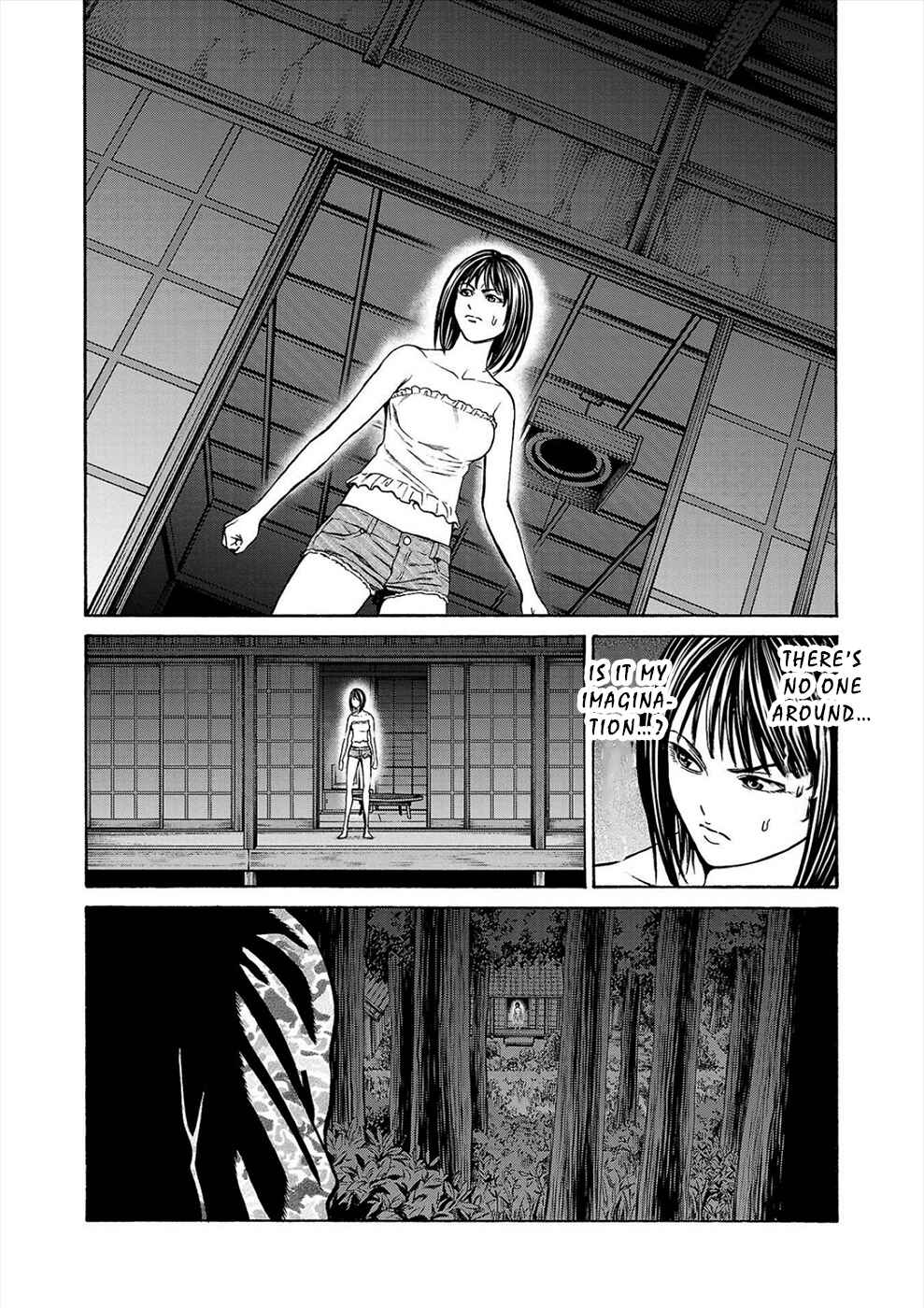 Page 43 Chapter 18 Psycho × Past - Ryouki Satsujin Sennyuu Sousa