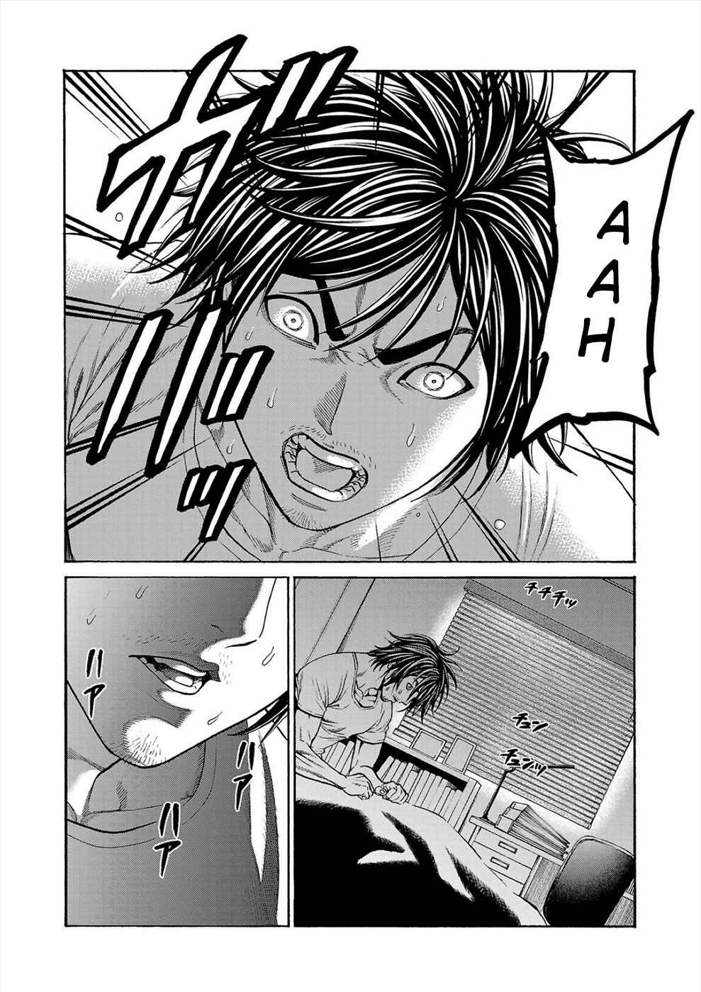 Page 6 Chapter 18 Psycho × Past - Ryouki Satsujin Sennyuu Sousa