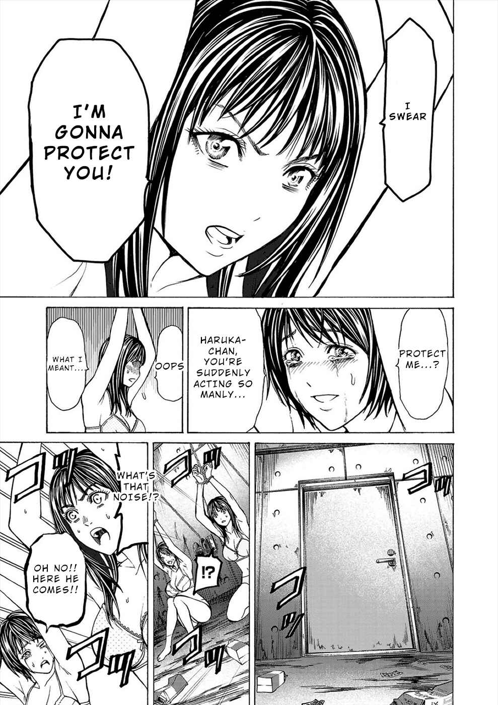 Page 16 Chapter 1b Psycho × Past - Ryouki Satsujin Sennyuu Sousa