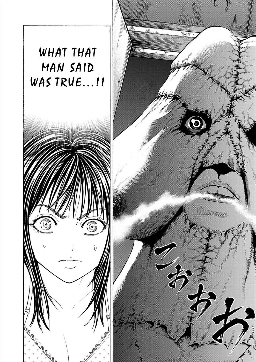 Page 18 Chapter 1b Psycho × Past - Ryouki Satsujin Sennyuu Sousa
