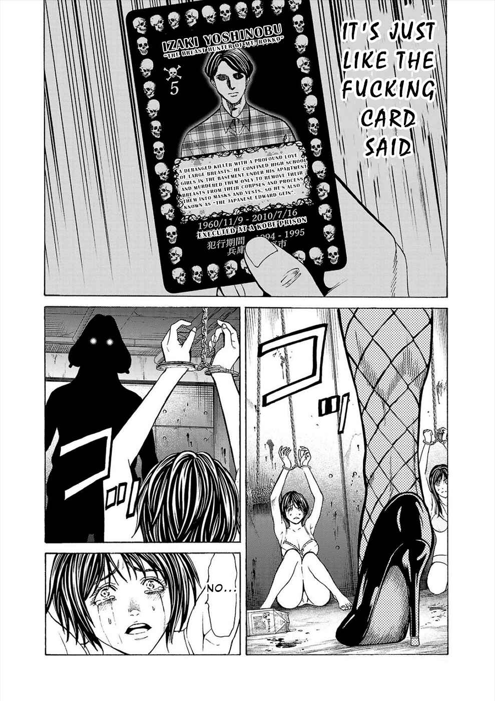 Page 20 Chapter 1b Psycho × Past - Ryouki Satsujin Sennyuu Sousa