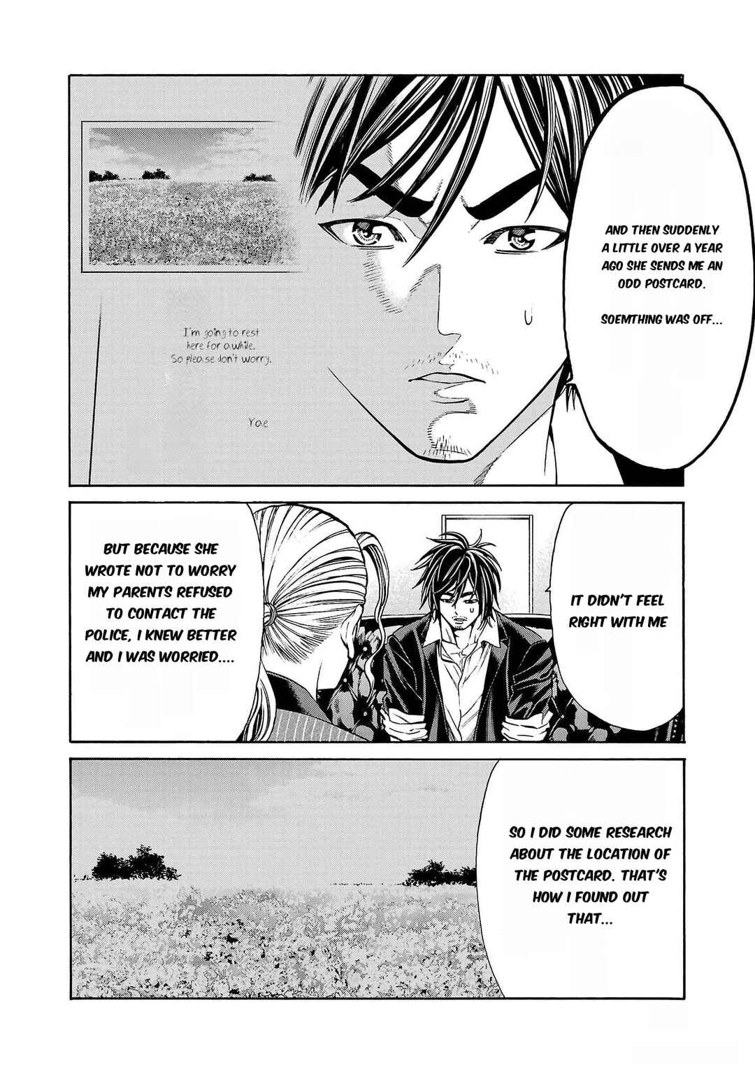 Page 14 Chapter 22 Psycho × Past - Ryouki Satsujin Sennyuu Sousa