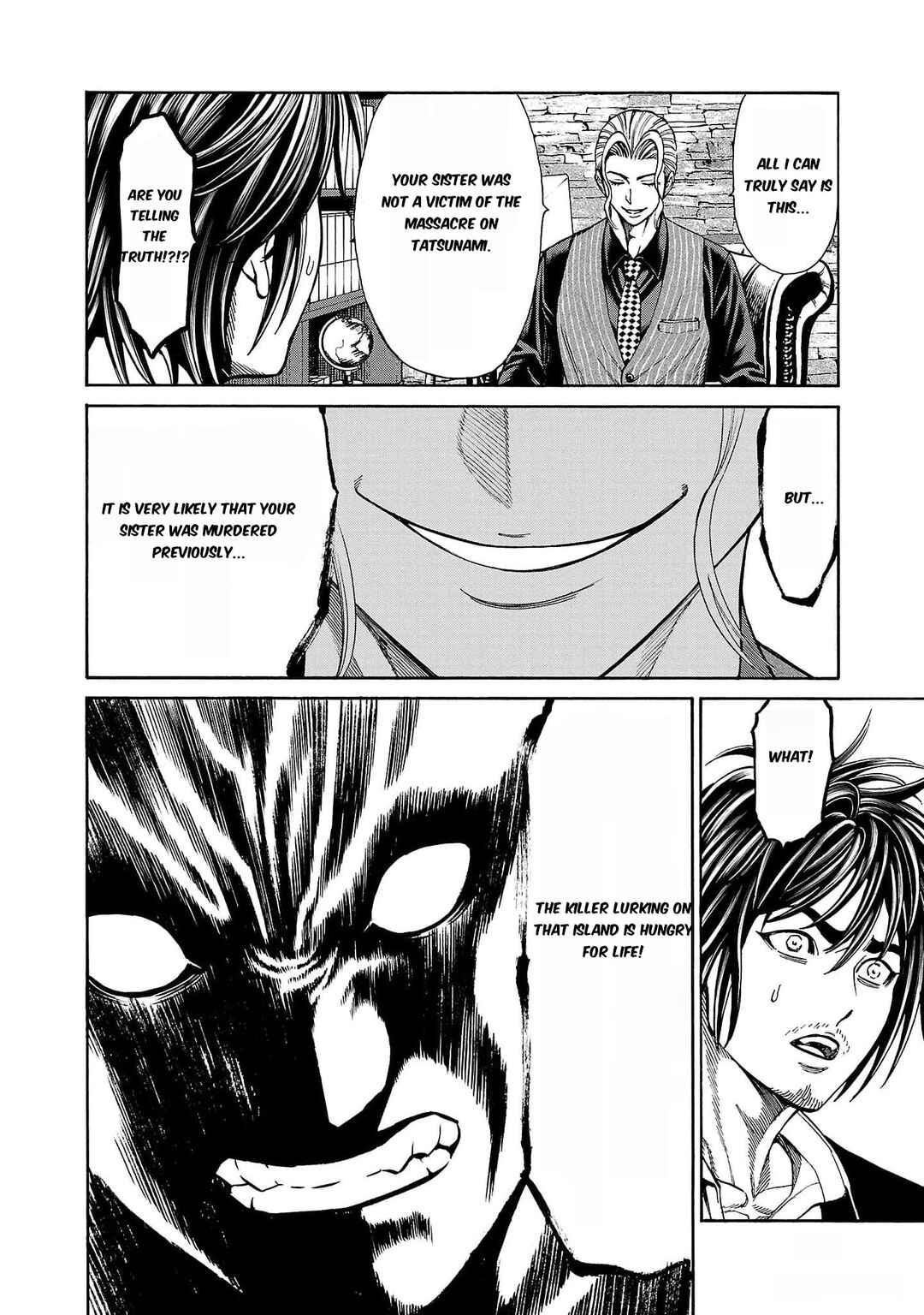 Page 16 Chapter 22 Psycho × Past - Ryouki Satsujin Sennyuu Sousa