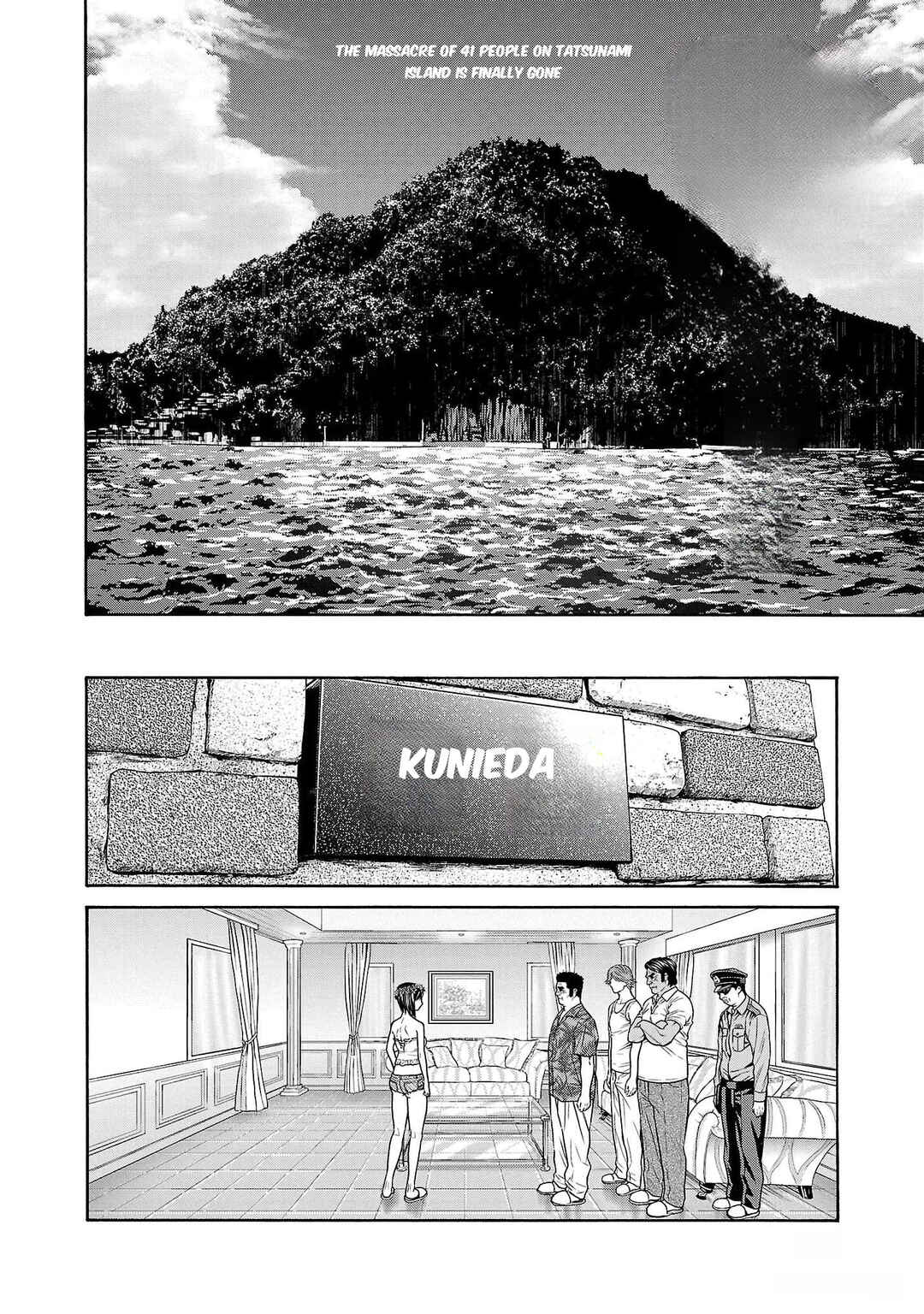 Page 38 Chapter 22 Psycho × Past - Ryouki Satsujin Sennyuu Sousa