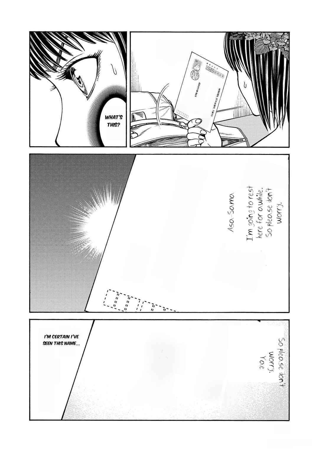 Page 4 Chapter 22 Psycho × Past - Ryouki Satsujin Sennyuu Sousa