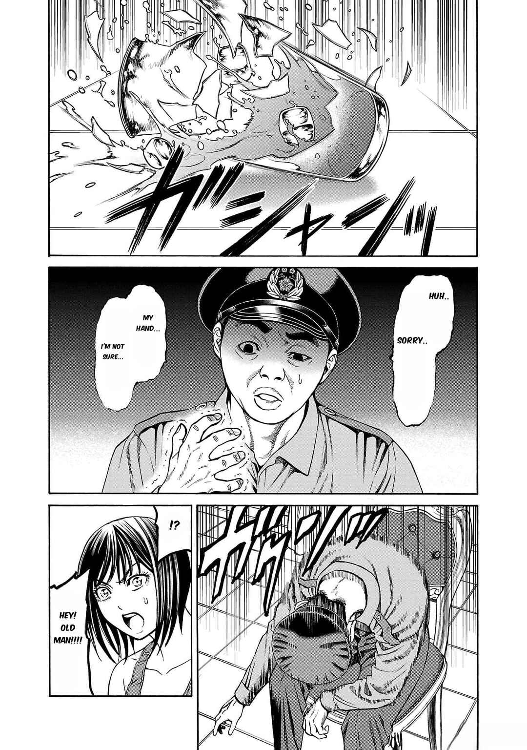Page 42 Chapter 22 Psycho × Past - Ryouki Satsujin Sennyuu Sousa