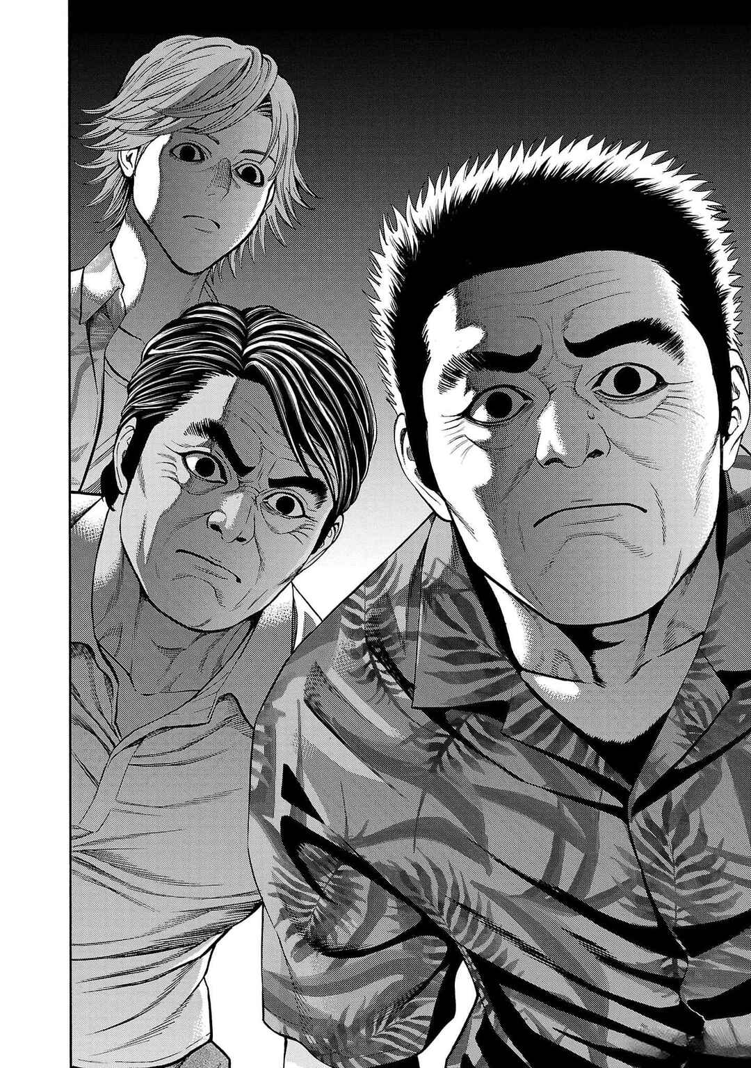Page 44 Chapter 22 Psycho × Past - Ryouki Satsujin Sennyuu Sousa