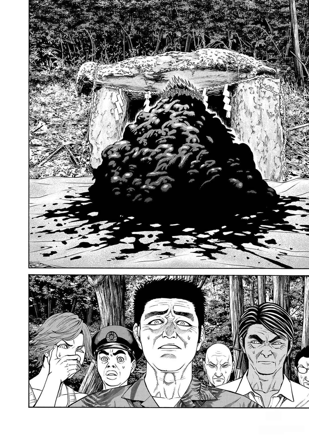 Page 8 Chapter 22 Psycho × Past - Ryouki Satsujin Sennyuu Sousa