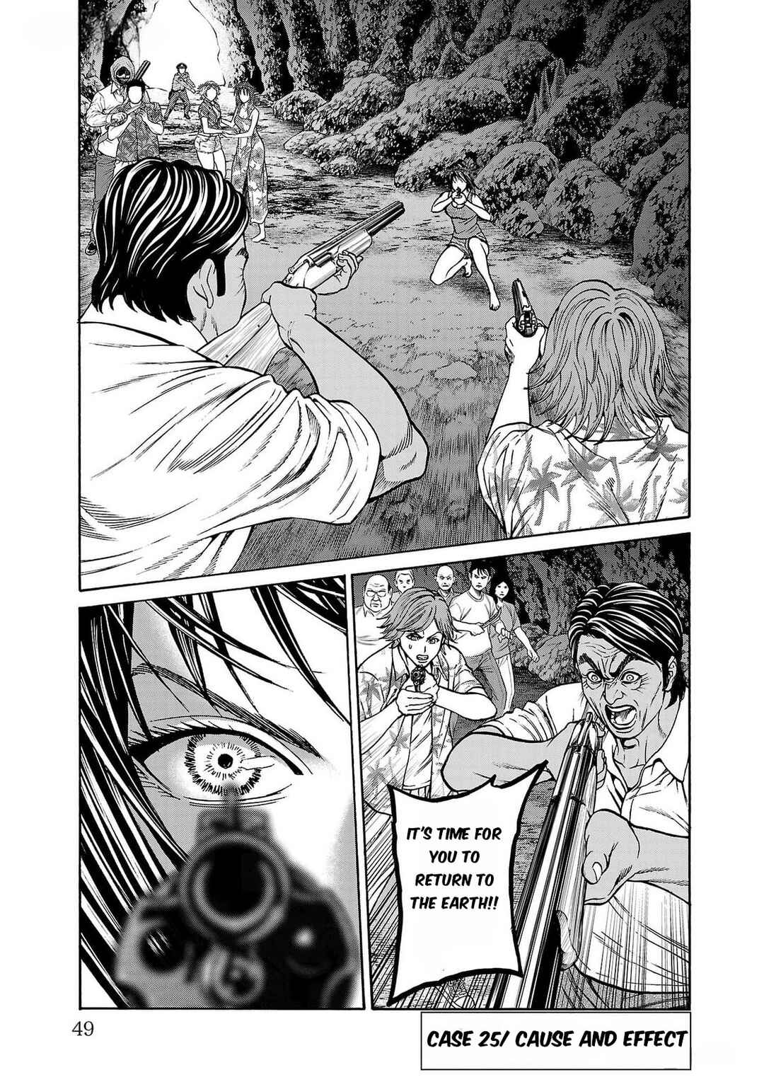 Page 1 Chapter 25 Psycho × Past - Ryouki Satsujin Sennyuu Sousa