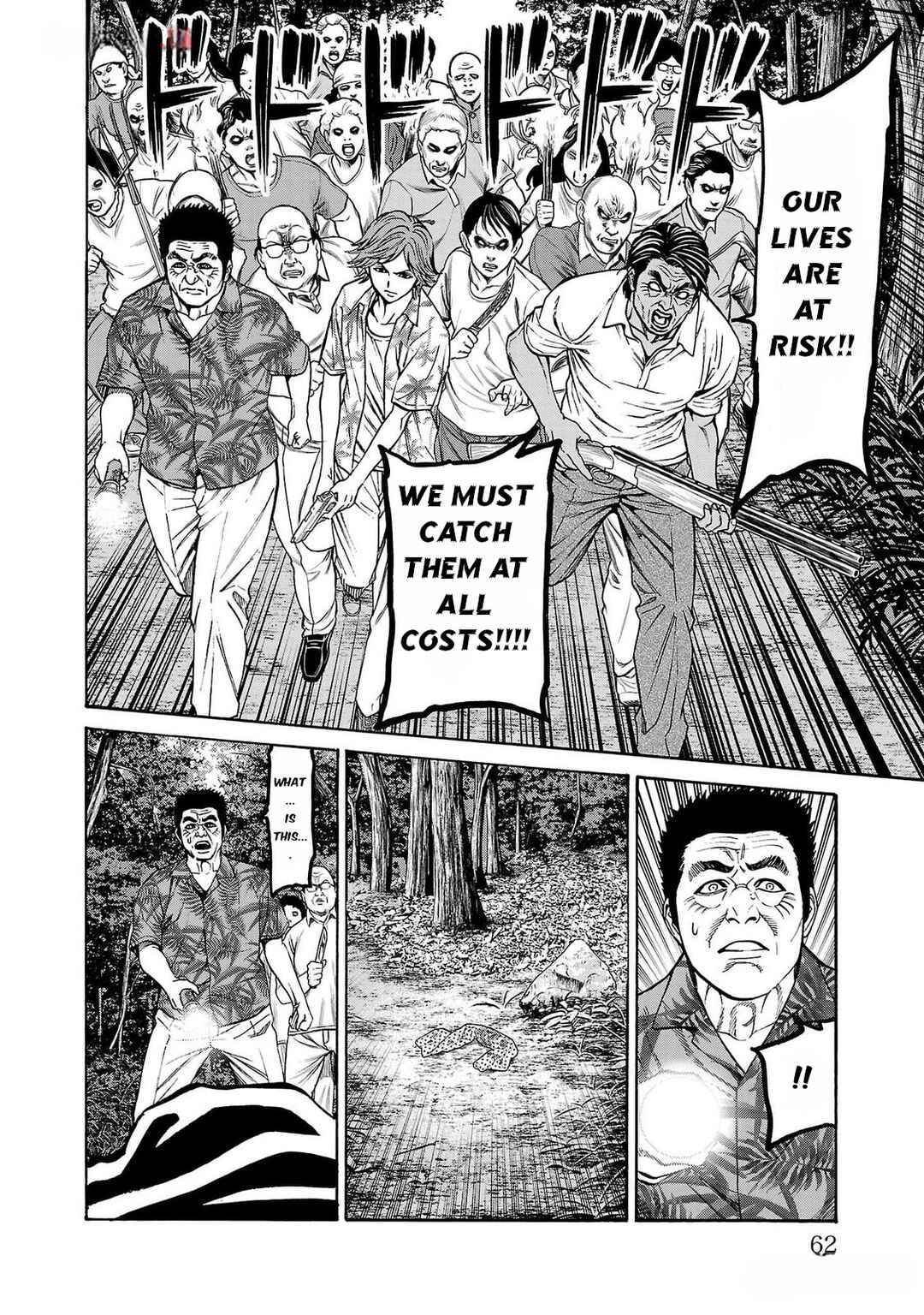 Page 14 Chapter 25 Psycho × Past - Ryouki Satsujin Sennyuu Sousa