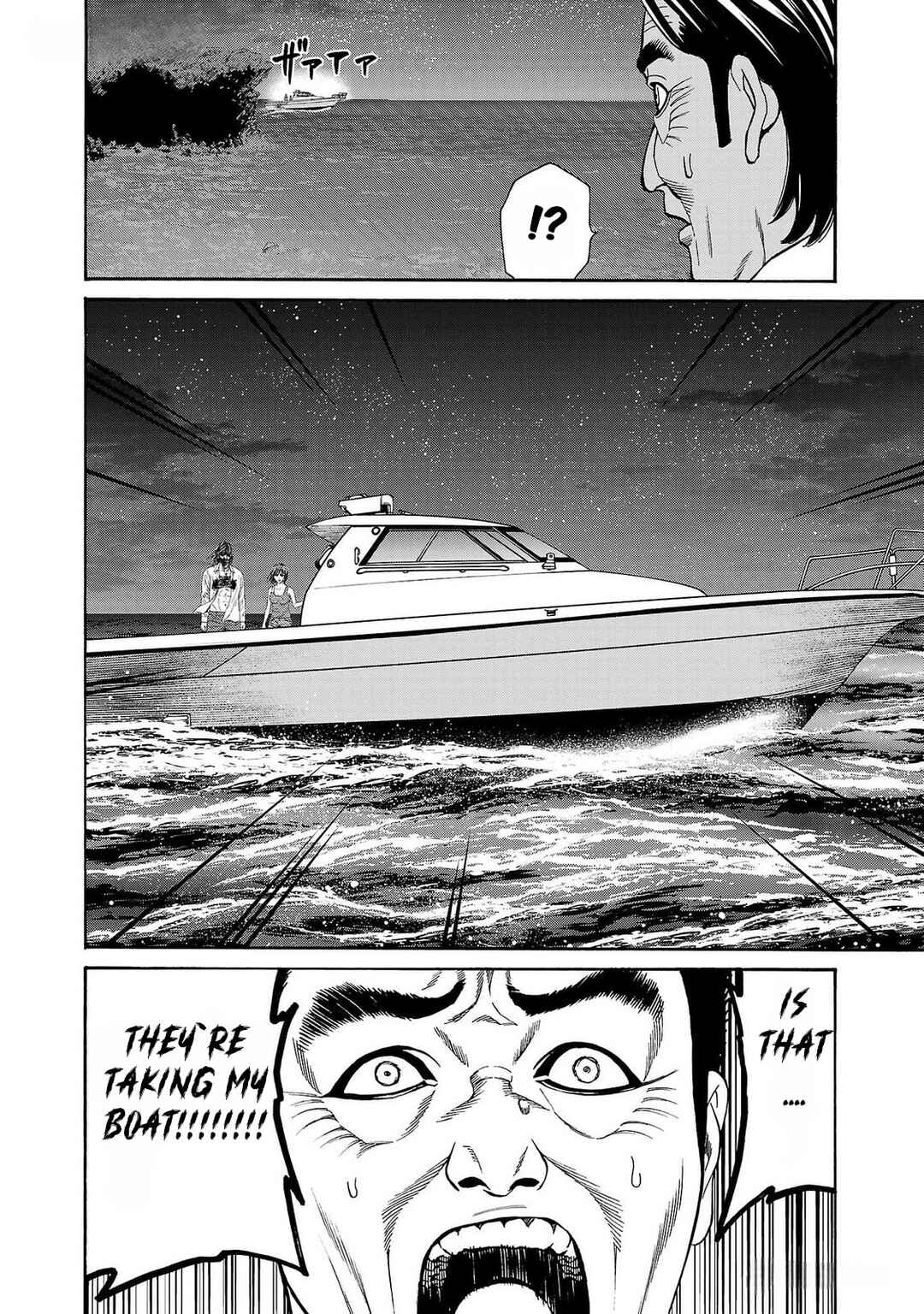 Page 20 Chapter 25 Psycho × Past - Ryouki Satsujin Sennyuu Sousa