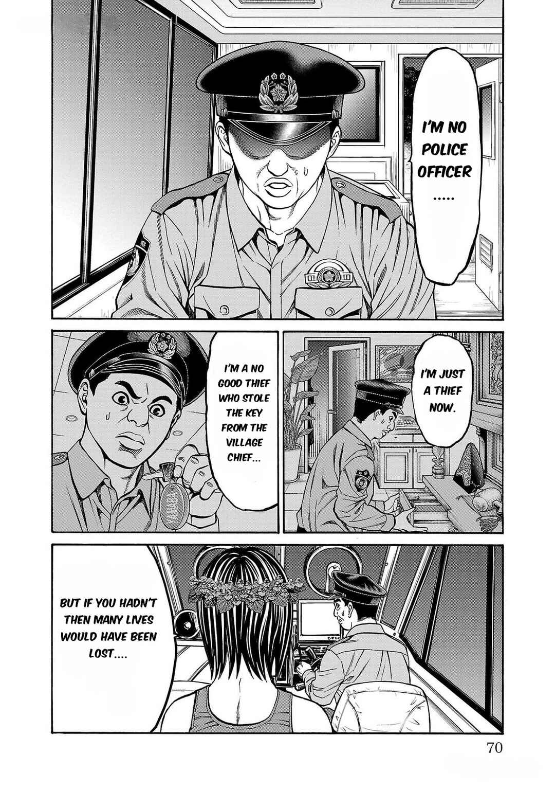 Page 22 Chapter 25 Psycho × Past - Ryouki Satsujin Sennyuu Sousa