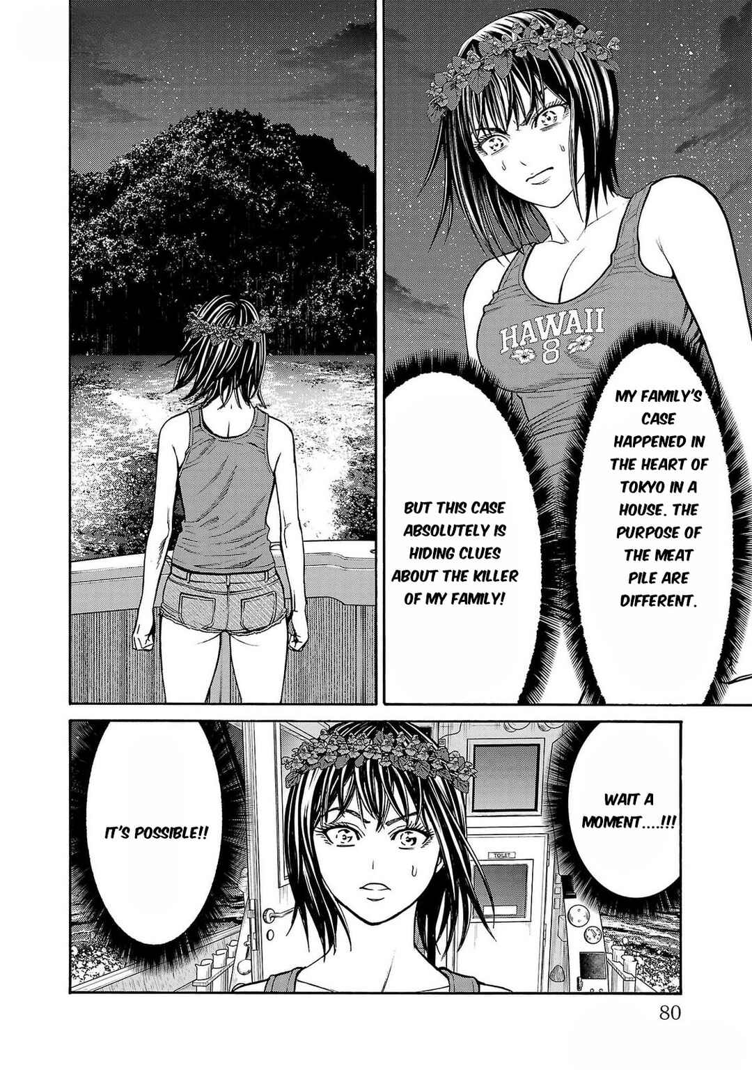 Page 32 Chapter 25 Psycho × Past - Ryouki Satsujin Sennyuu Sousa