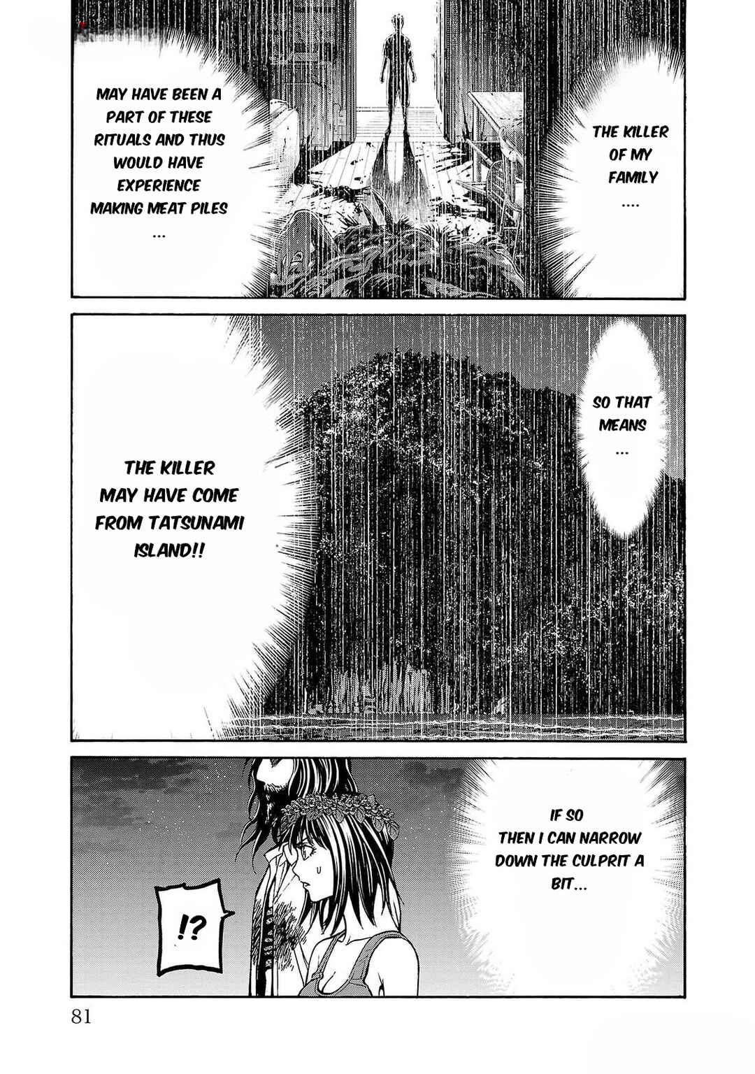Page 33 Chapter 25 Psycho × Past - Ryouki Satsujin Sennyuu Sousa