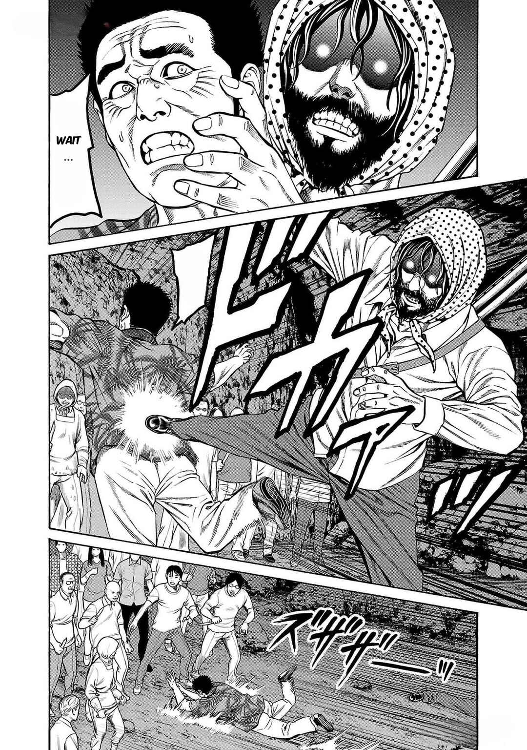 Page 4 Chapter 25 Psycho × Past - Ryouki Satsujin Sennyuu Sousa