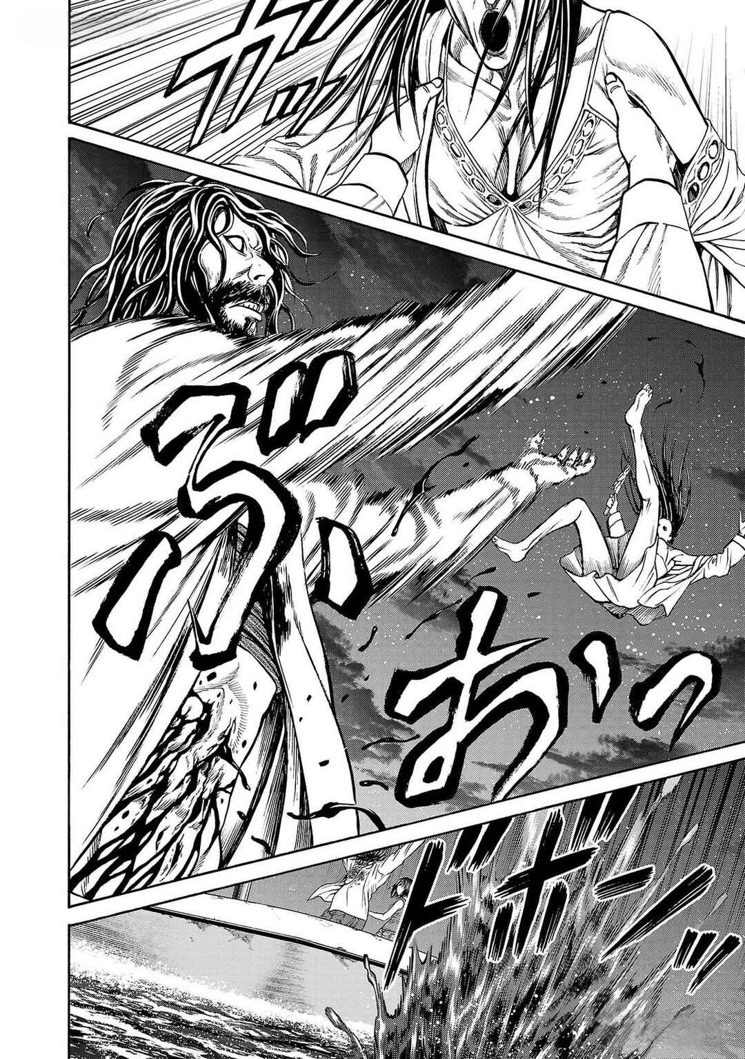 Page 42 Chapter 25 Psycho × Past - Ryouki Satsujin Sennyuu Sousa
