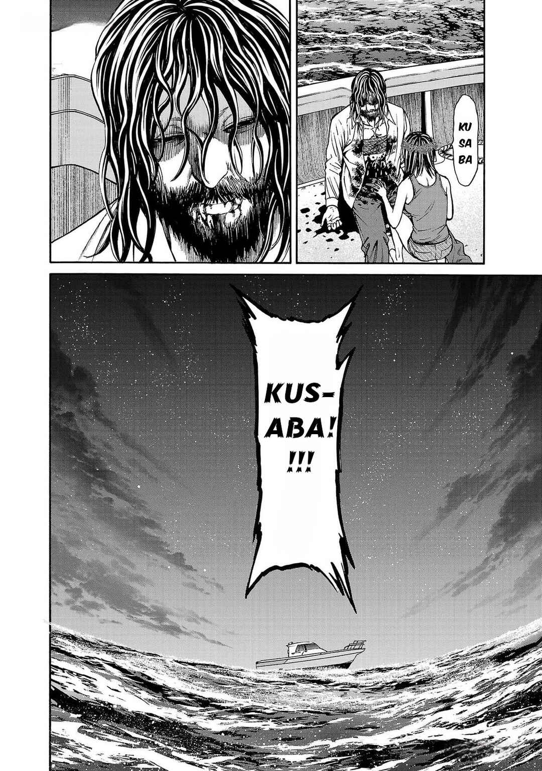 Page 46 Chapter 25 Psycho × Past - Ryouki Satsujin Sennyuu Sousa