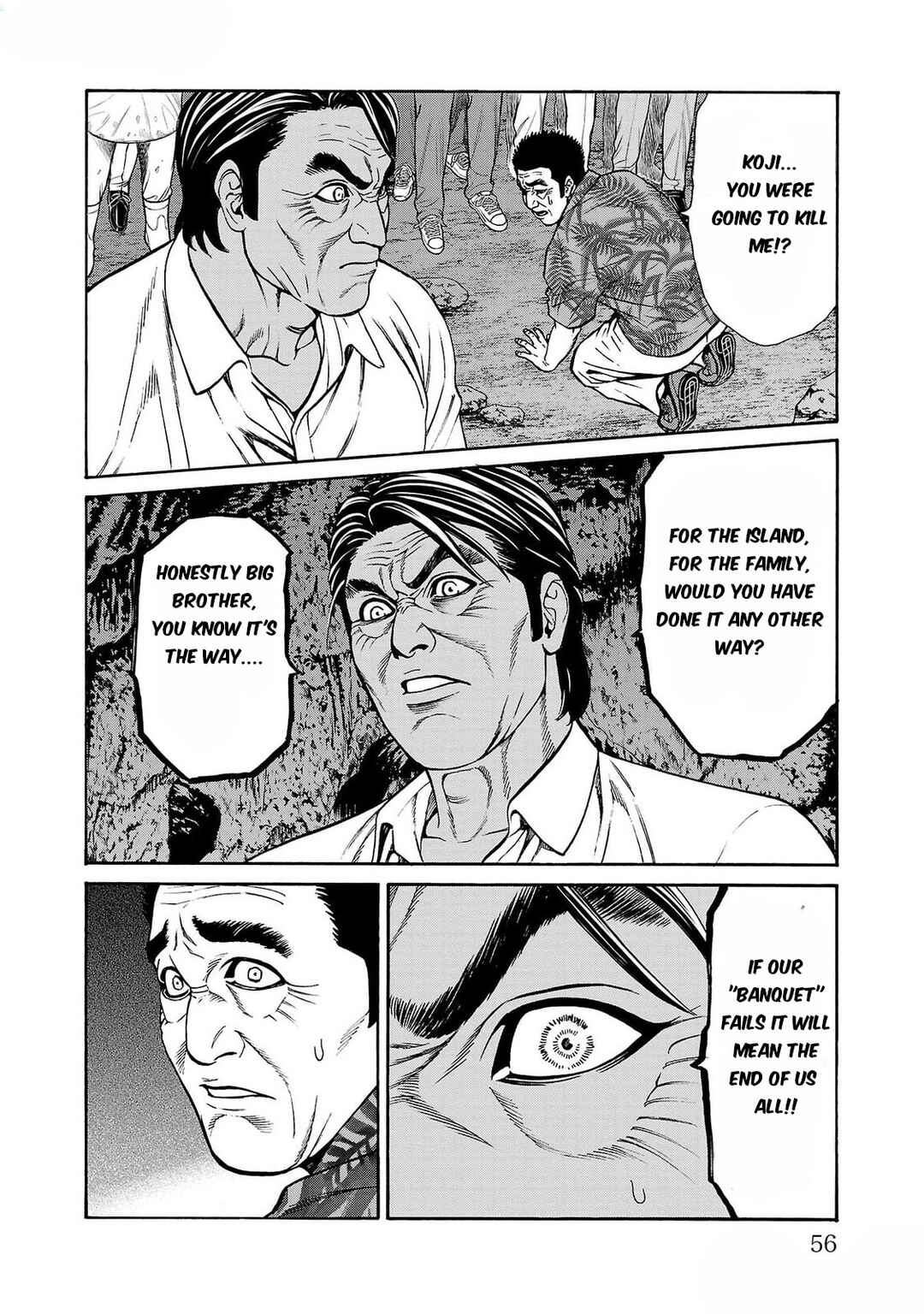 Page 8 Chapter 25 Psycho × Past - Ryouki Satsujin Sennyuu Sousa