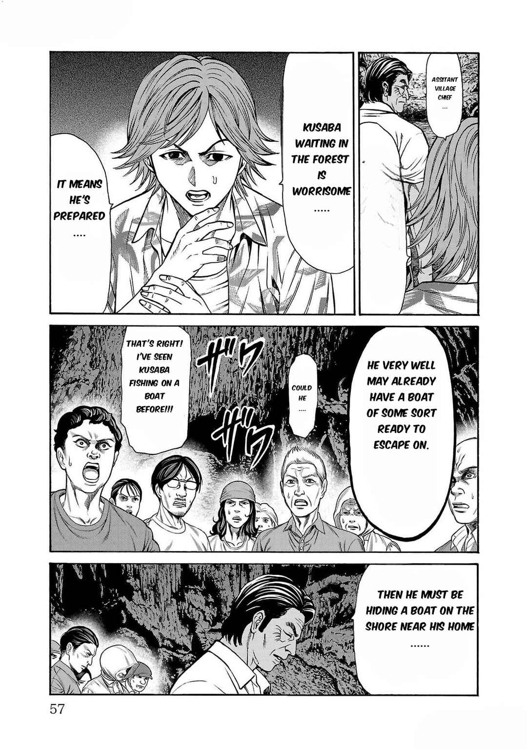 Page 9 Chapter 25 Psycho × Past - Ryouki Satsujin Sennyuu Sousa