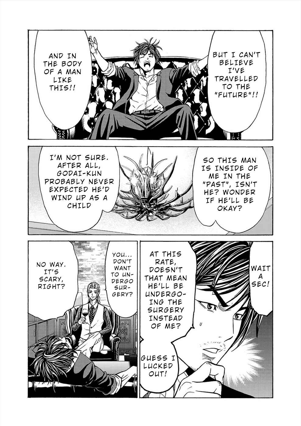Page 12 Chapter 6b Psycho × Past - Ryouki Satsujin Sennyuu Sousa