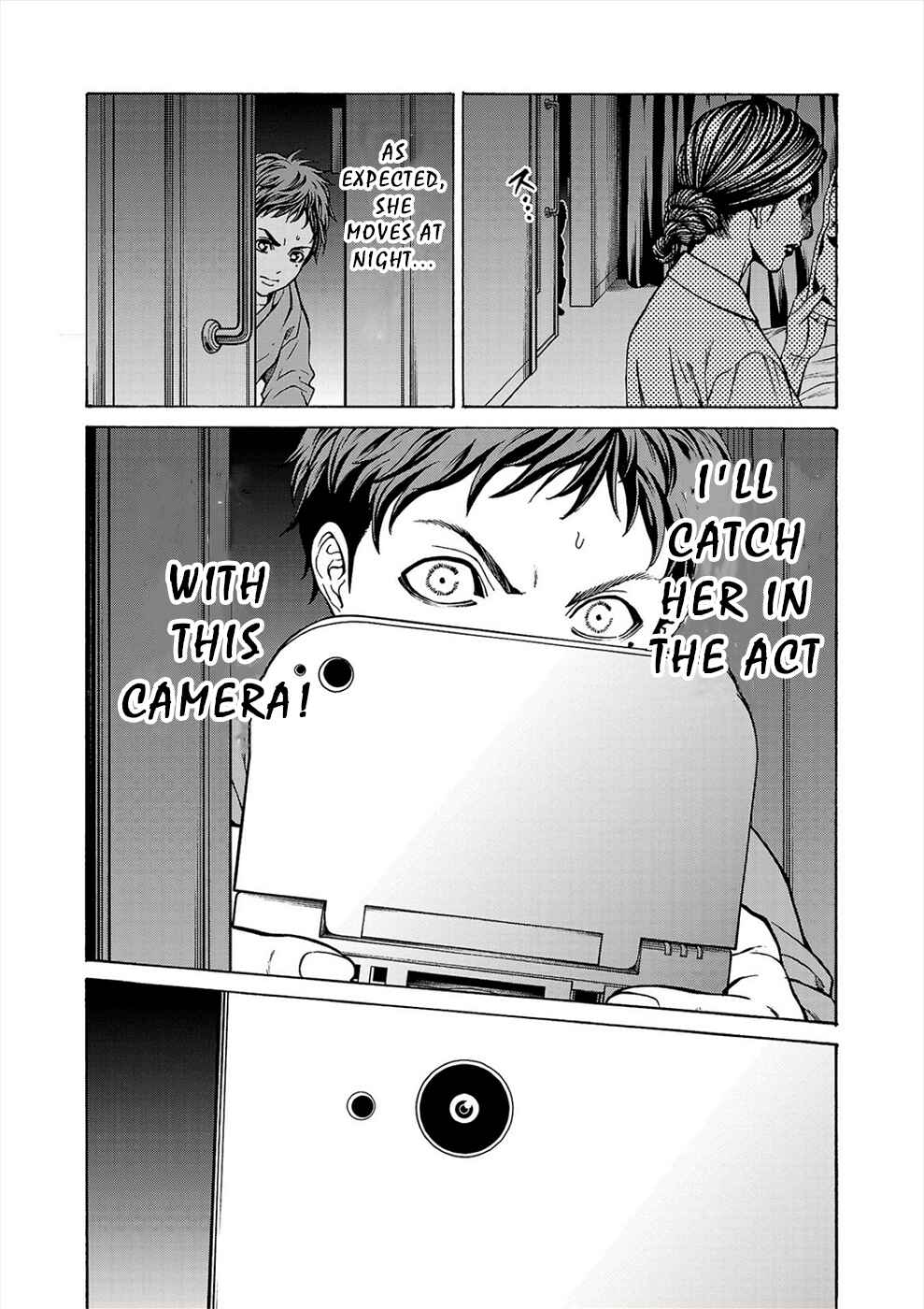 Page 16 Chapter 6b Psycho × Past - Ryouki Satsujin Sennyuu Sousa