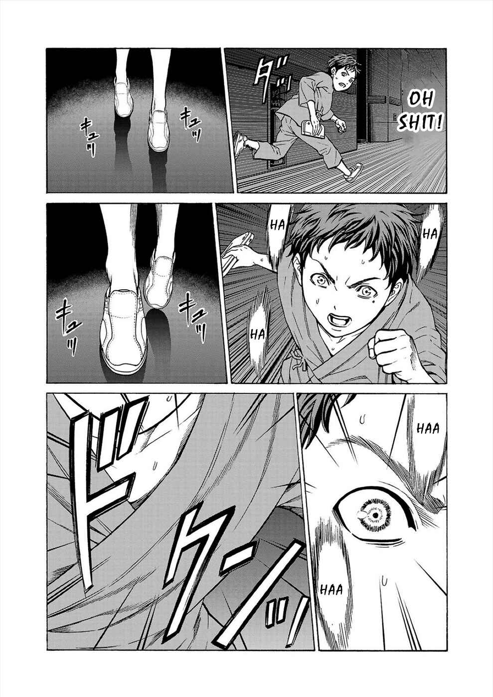 Page 20 Chapter 6b Psycho × Past - Ryouki Satsujin Sennyuu Sousa