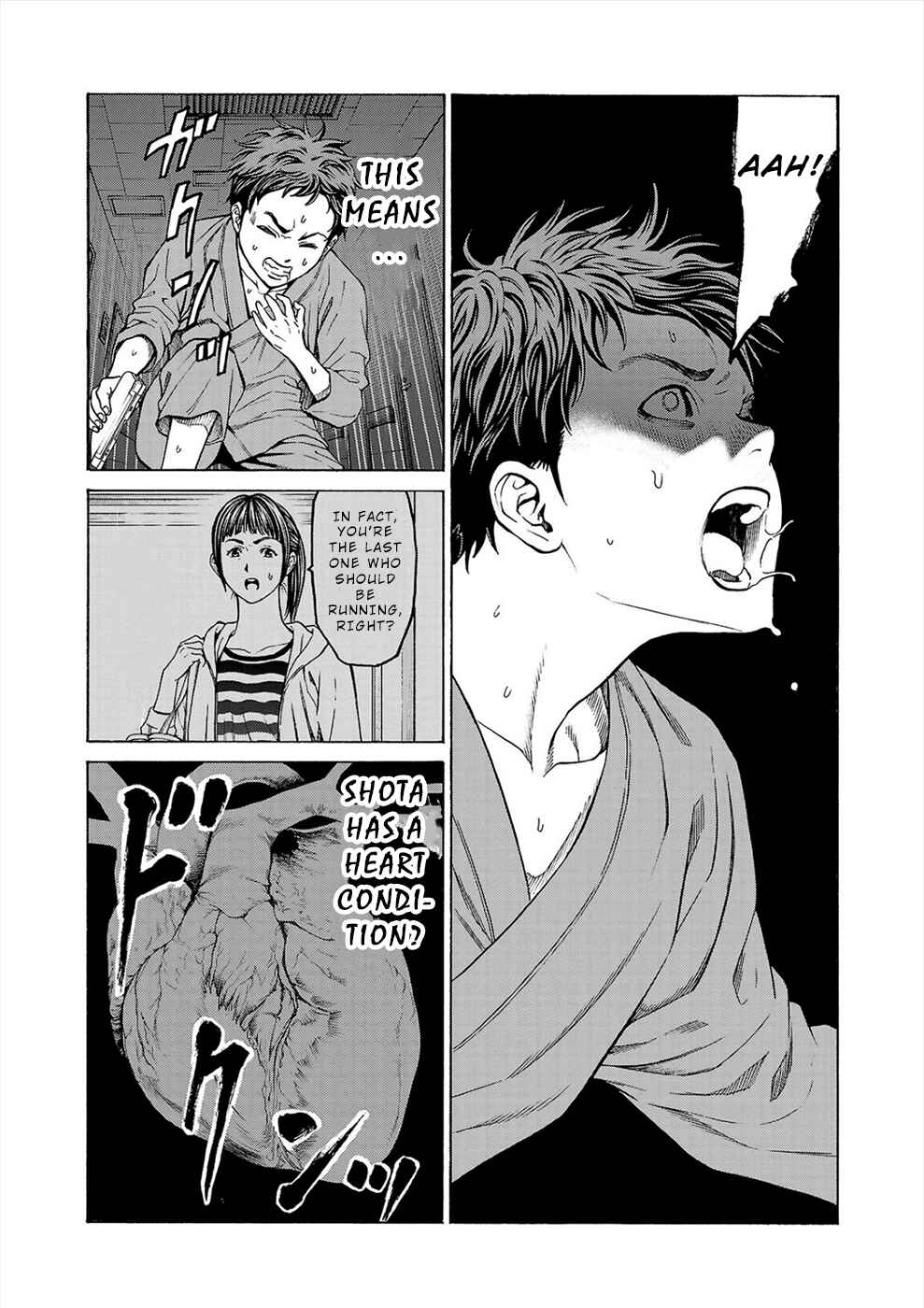 Page 21 Chapter 6b Psycho × Past - Ryouki Satsujin Sennyuu Sousa