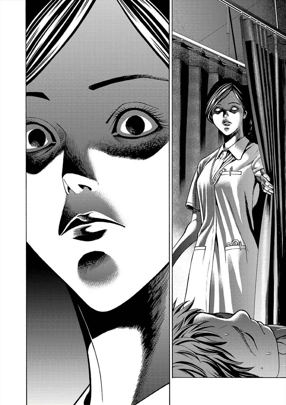 Page 24 Chapter 6b Psycho × Past - Ryouki Satsujin Sennyuu Sousa