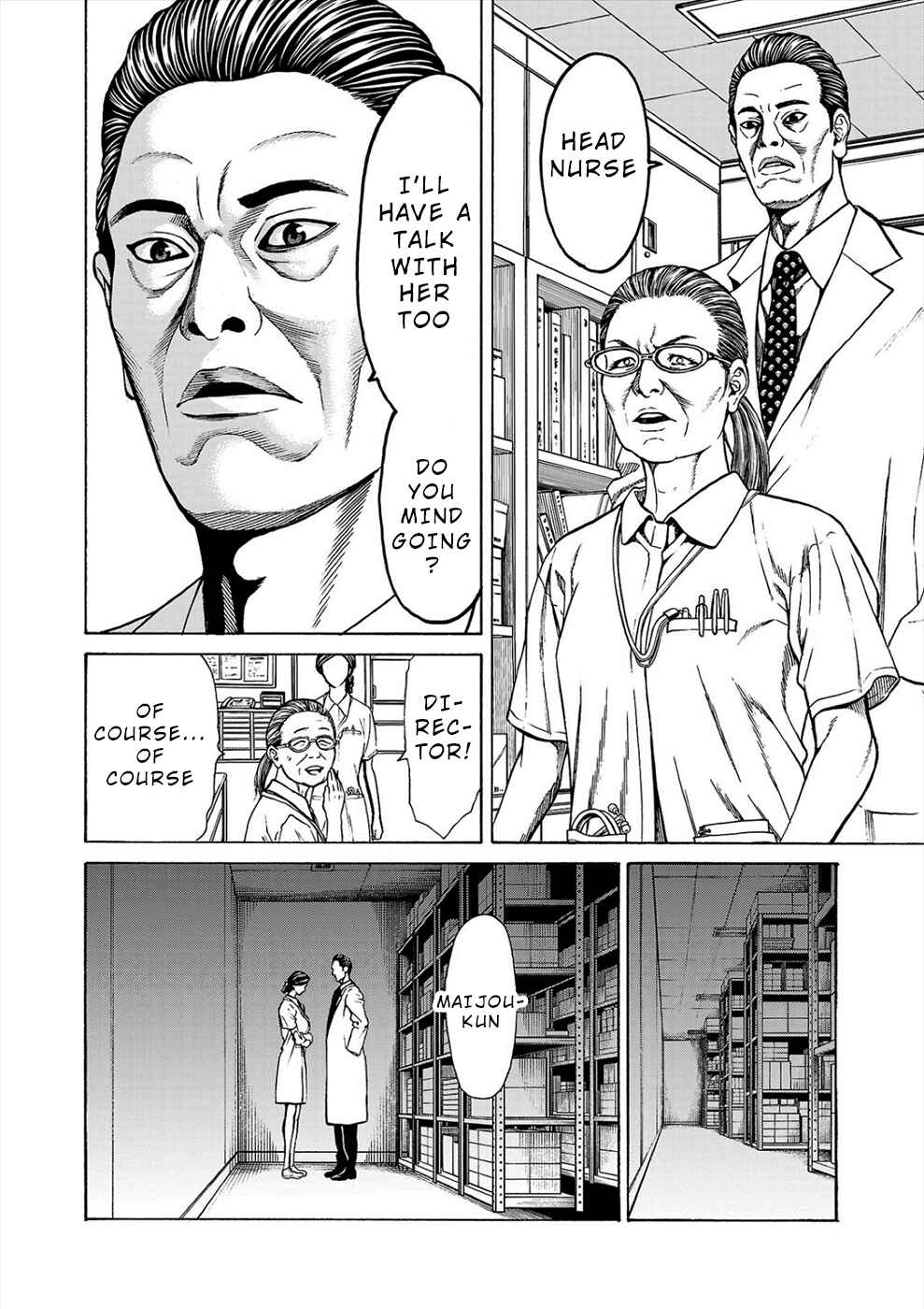 Page 6 Chapter 6b Psycho × Past - Ryouki Satsujin Sennyuu Sousa