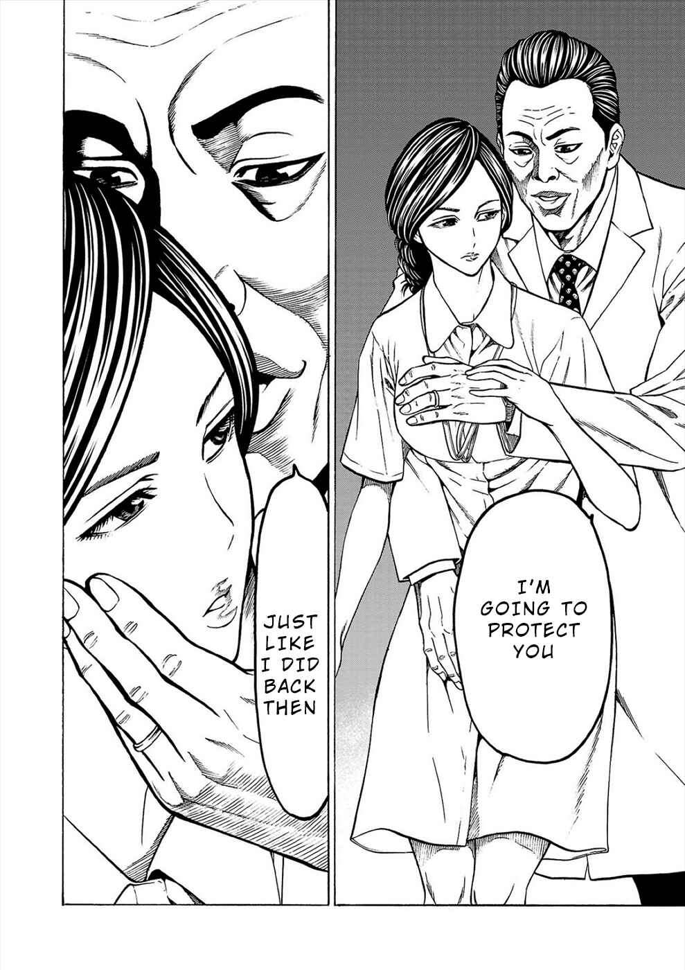 Page 8 Chapter 6b Psycho × Past - Ryouki Satsujin Sennyuu Sousa