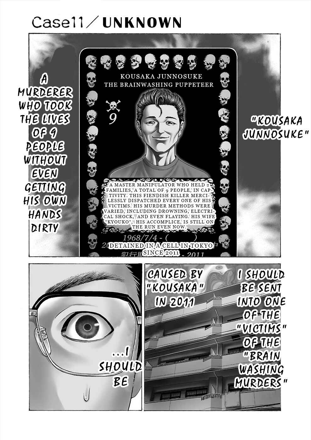 Page 1 Chapter 11 Psycho × Past - Ryouki Satsujin Sennyuu Sousa