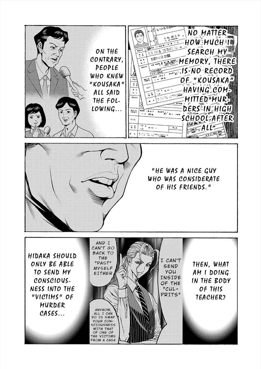 Page 18 Chapter 11 Psycho × Past - Ryouki Satsujin Sennyuu Sousa