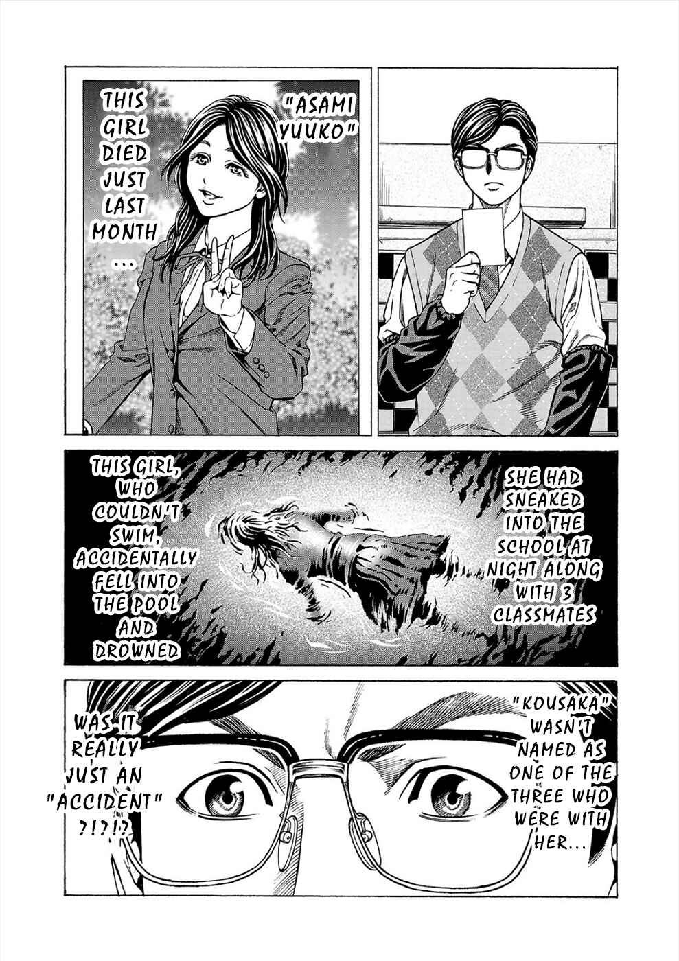Page 22 Chapter 11 Psycho × Past - Ryouki Satsujin Sennyuu Sousa