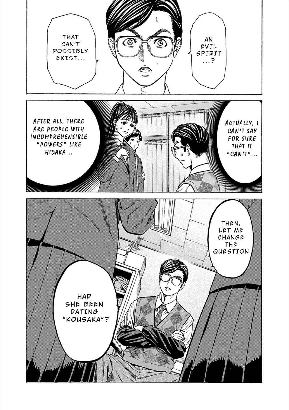 Page 25 Chapter 11 Psycho × Past - Ryouki Satsujin Sennyuu Sousa