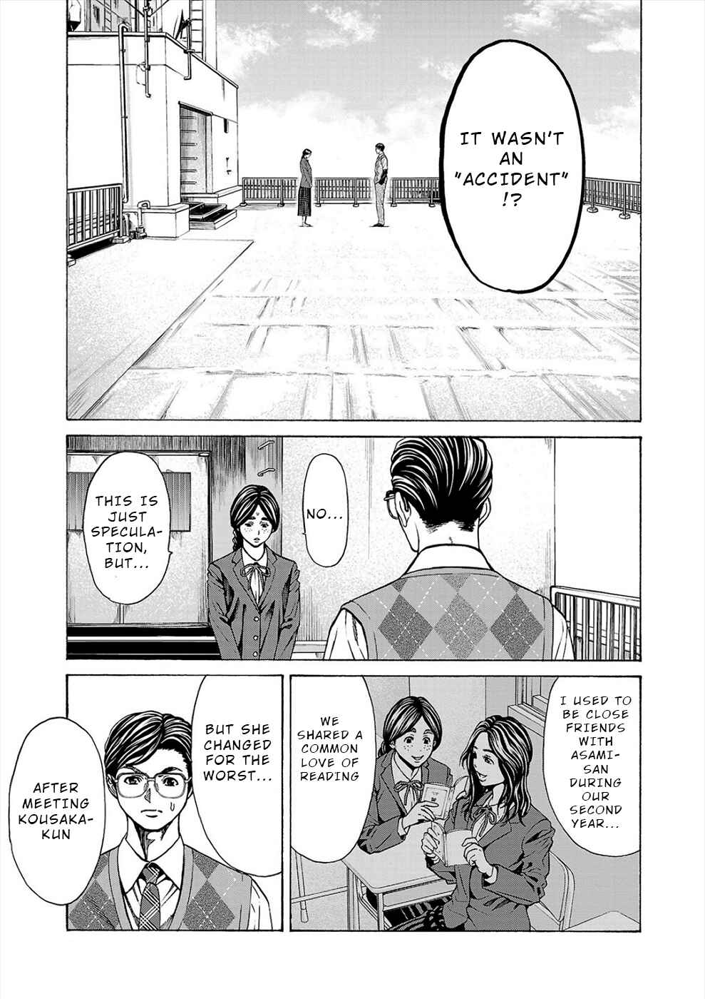 Page 28 Chapter 11 Psycho × Past - Ryouki Satsujin Sennyuu Sousa