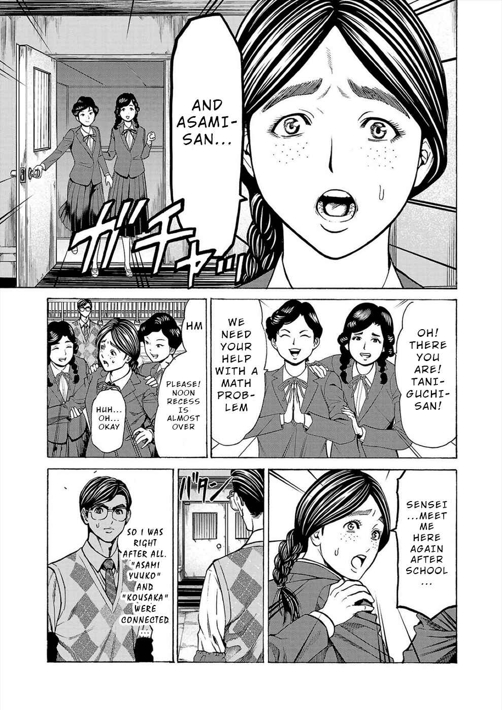 Page 30 Chapter 11 Psycho × Past - Ryouki Satsujin Sennyuu Sousa