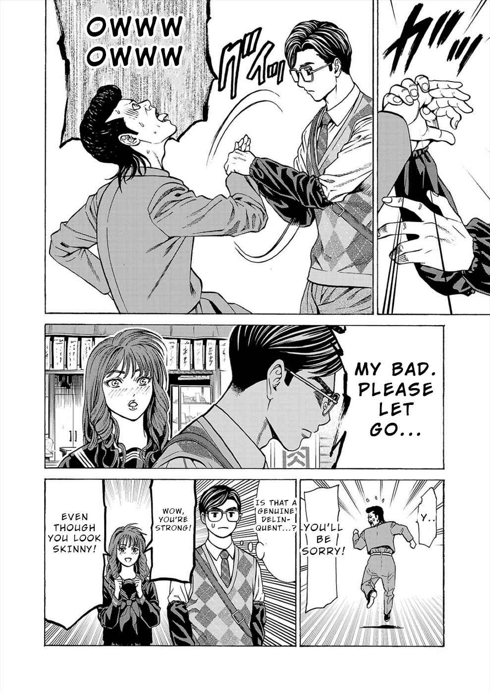 Page 35 Chapter 11 Psycho × Past - Ryouki Satsujin Sennyuu Sousa