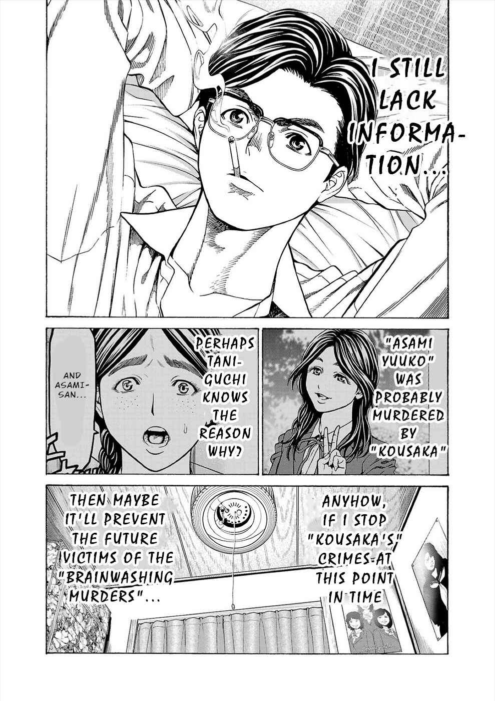 Page 41 Chapter 11 Psycho × Past - Ryouki Satsujin Sennyuu Sousa