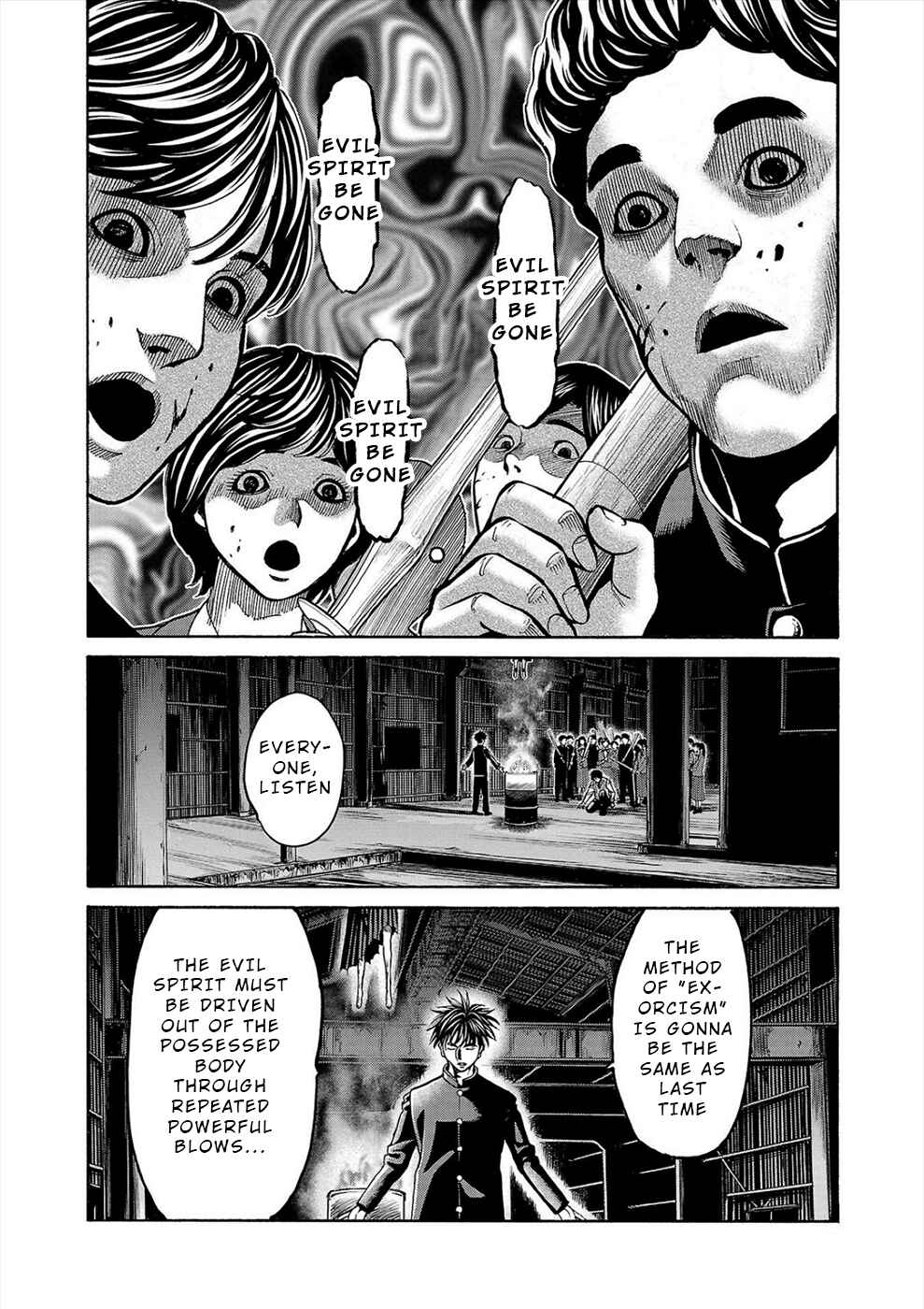 Page 10 Chapter 15 Psycho × Past - Ryouki Satsujin Sennyuu Sousa