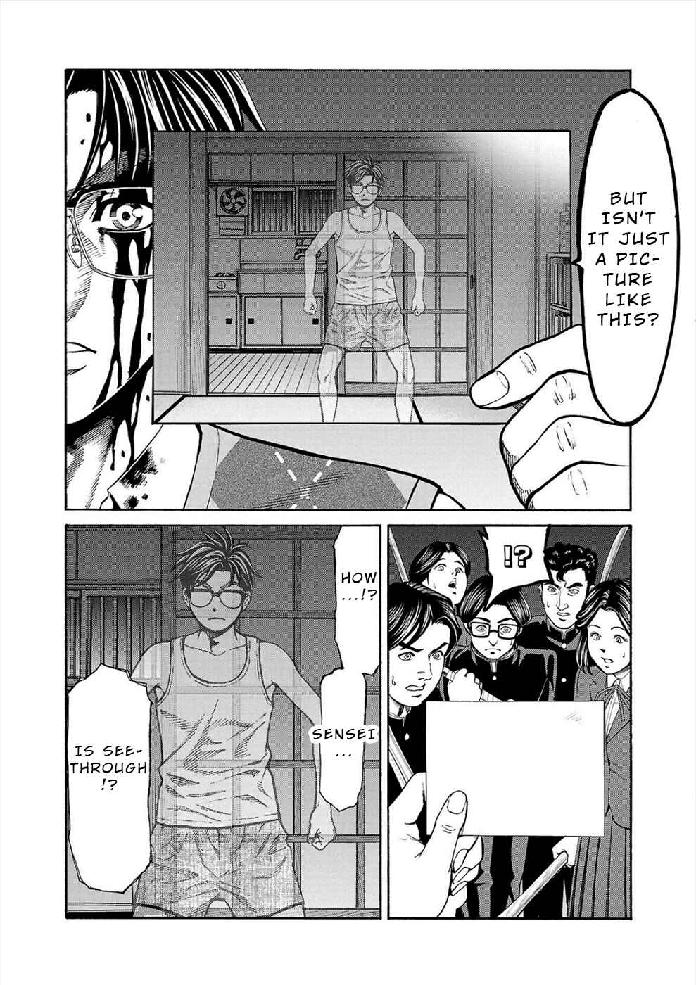Page 16 Chapter 15 Psycho × Past - Ryouki Satsujin Sennyuu Sousa