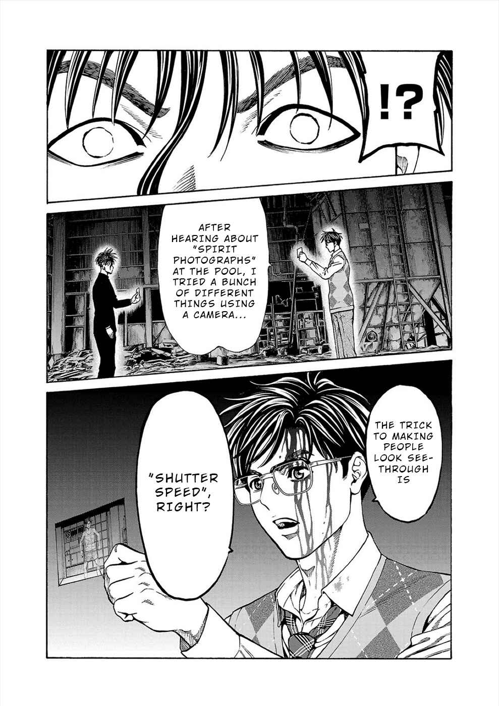 Page 17 Chapter 15 Psycho × Past - Ryouki Satsujin Sennyuu Sousa