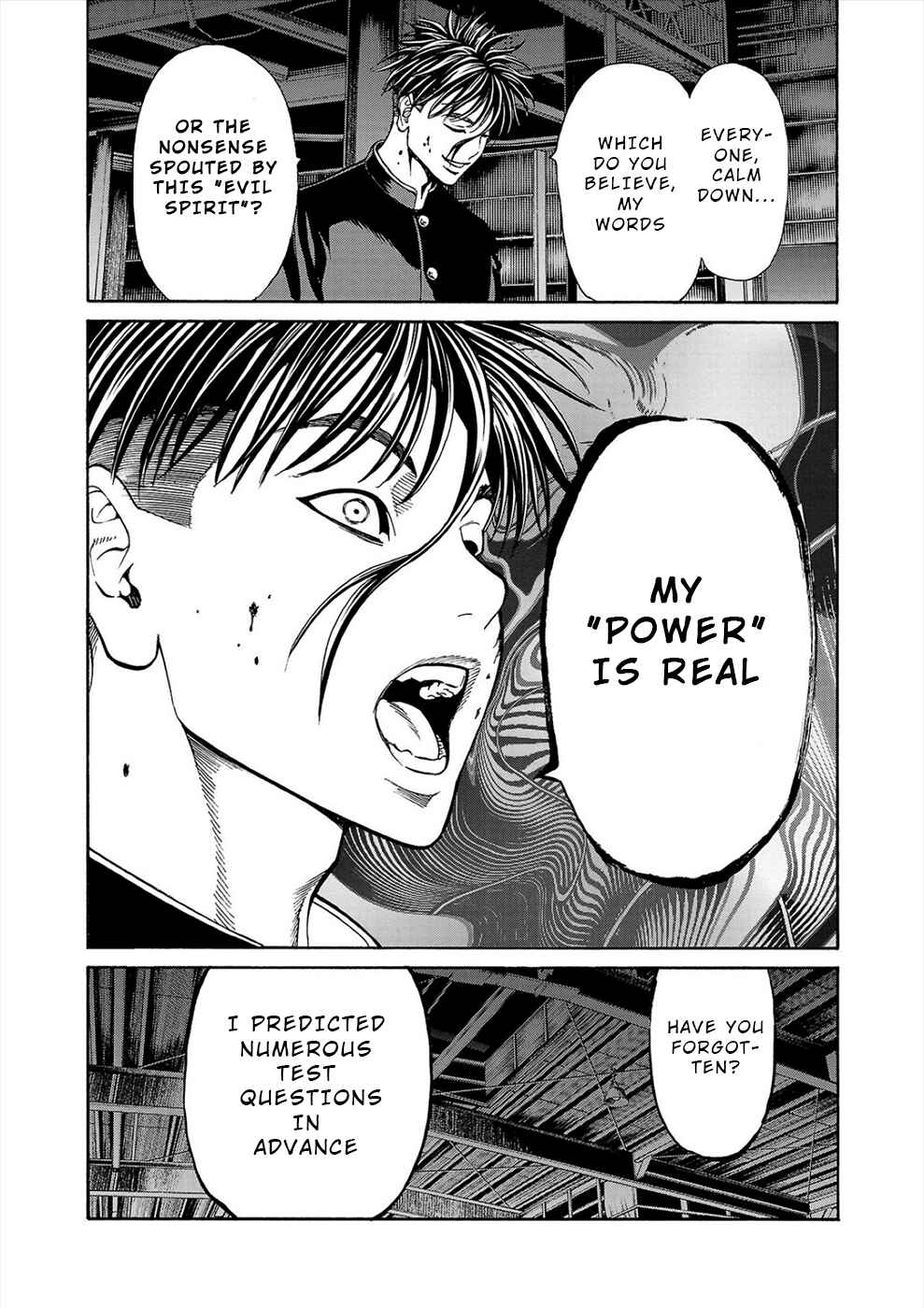 Page 19 Chapter 15 Psycho × Past - Ryouki Satsujin Sennyuu Sousa