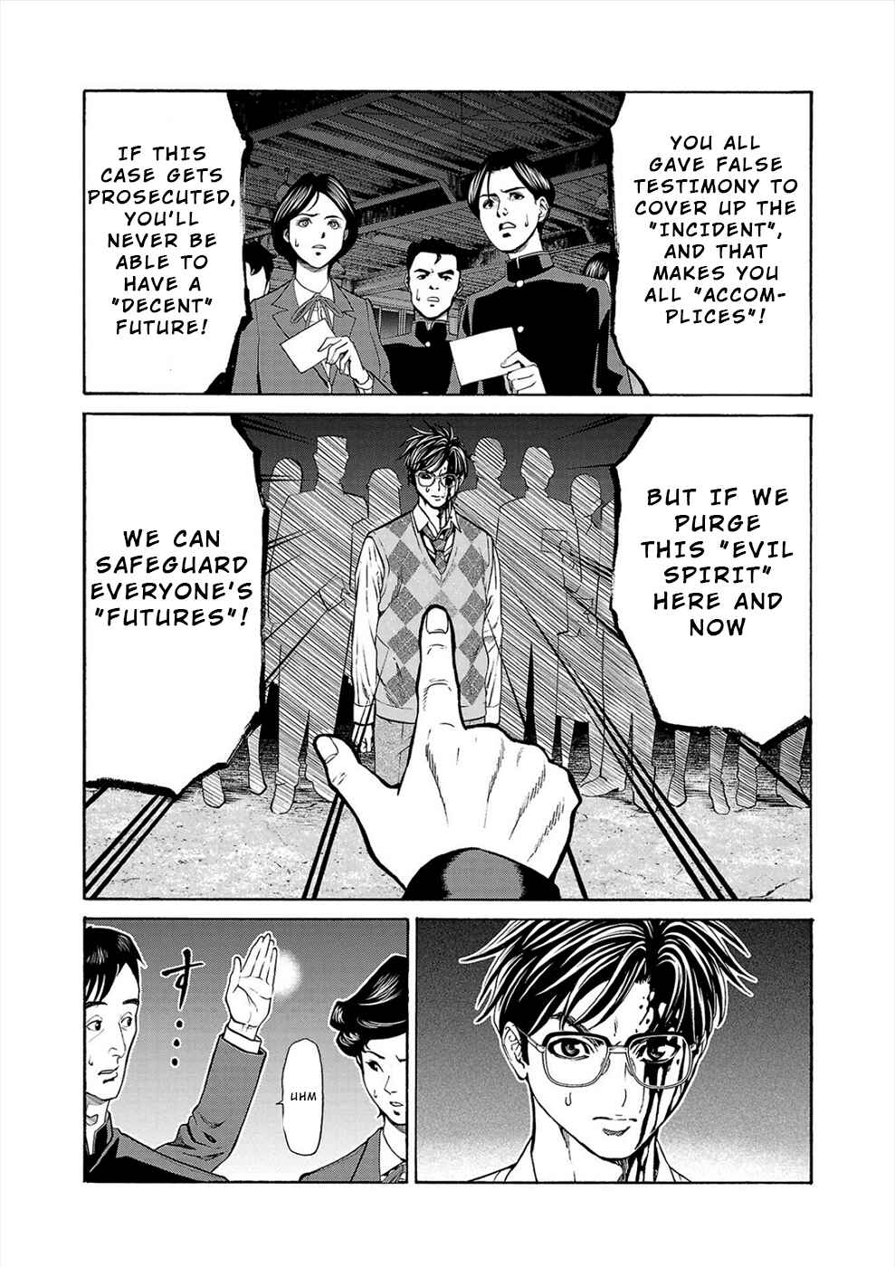 Page 27 Chapter 15 Psycho × Past - Ryouki Satsujin Sennyuu Sousa