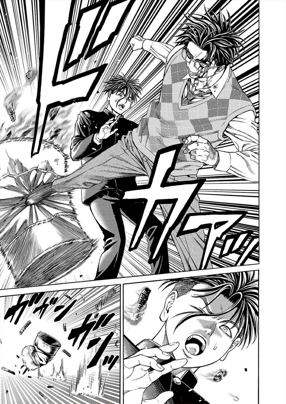 Page 31 Chapter 15 Psycho × Past - Ryouki Satsujin Sennyuu Sousa