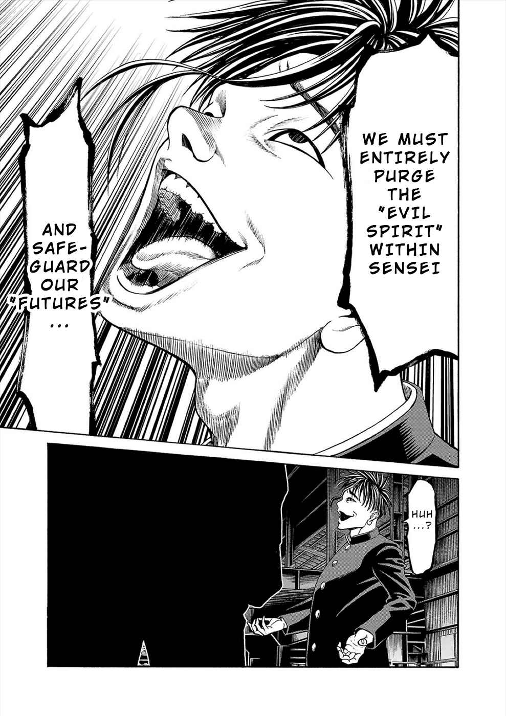 Page 42 Chapter 15 Psycho × Past - Ryouki Satsujin Sennyuu Sousa