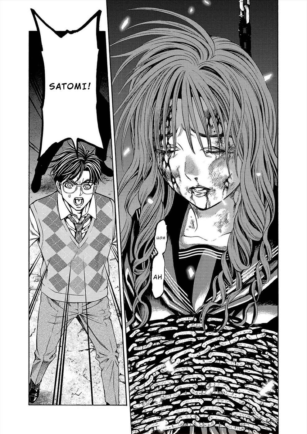 Page 6 Chapter 15 Psycho × Past - Ryouki Satsujin Sennyuu Sousa