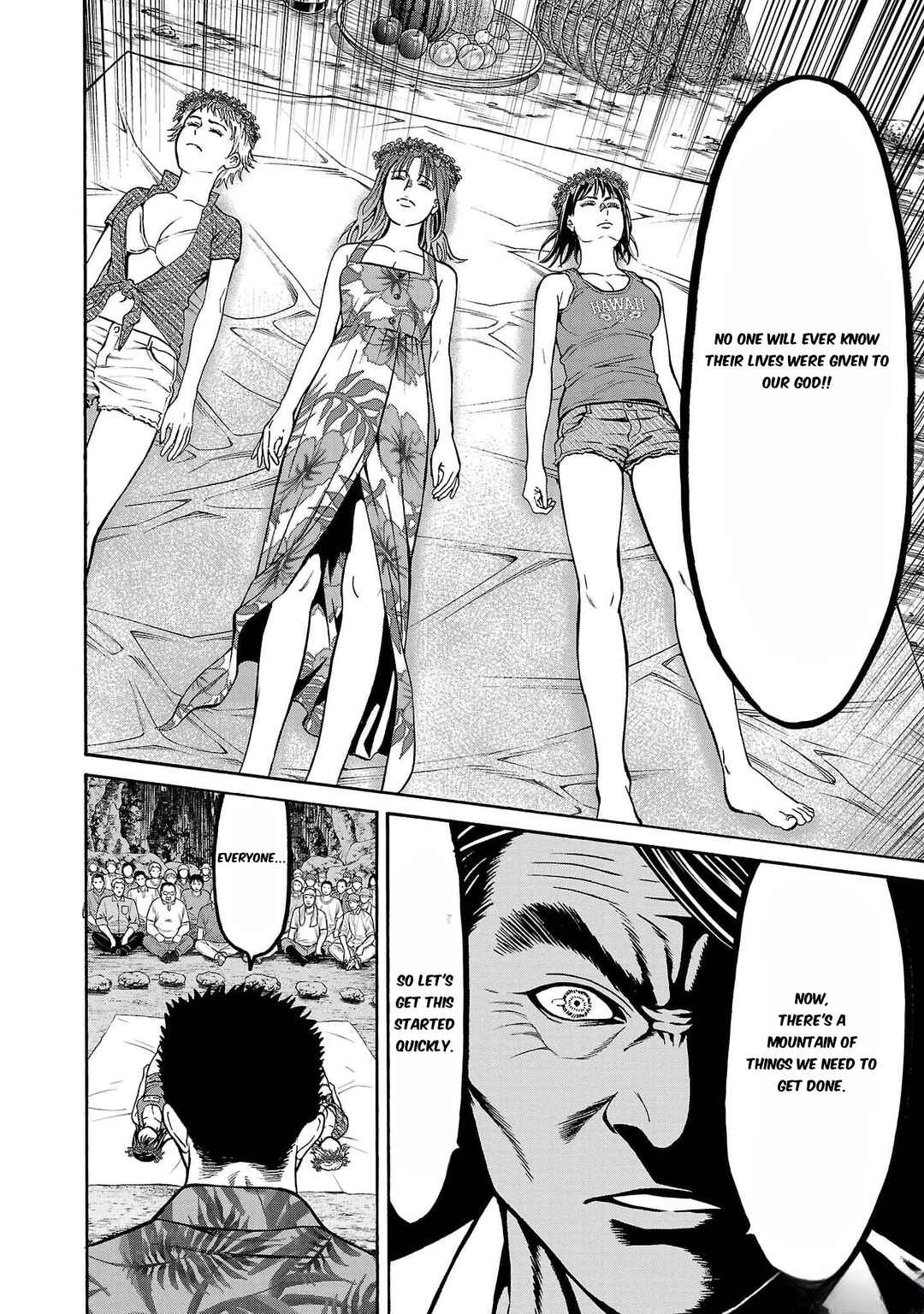 Page 15 Chapter 23 Psycho × Past - Ryouki Satsujin Sennyuu Sousa