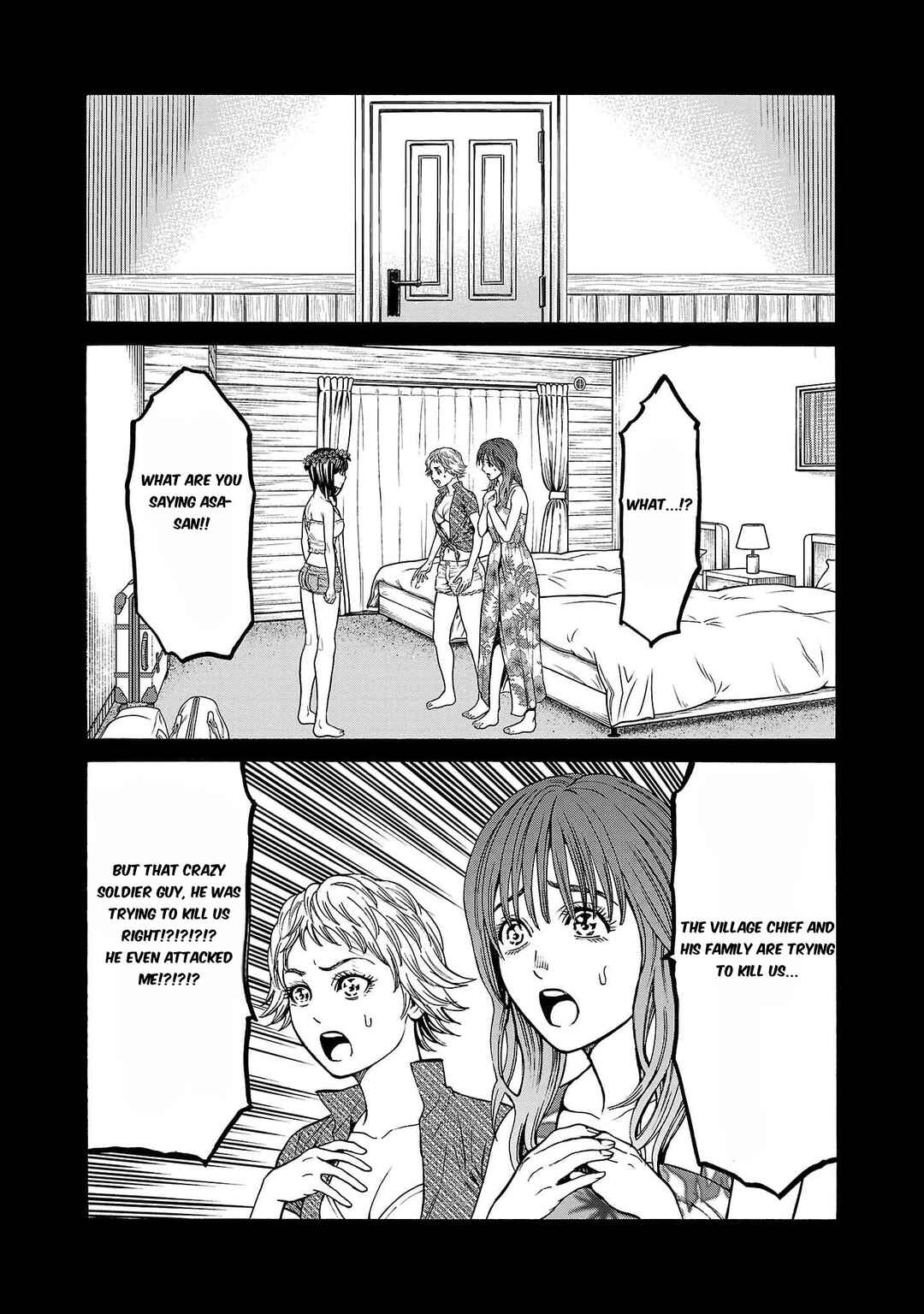 Page 26 Chapter 23 Psycho × Past - Ryouki Satsujin Sennyuu Sousa