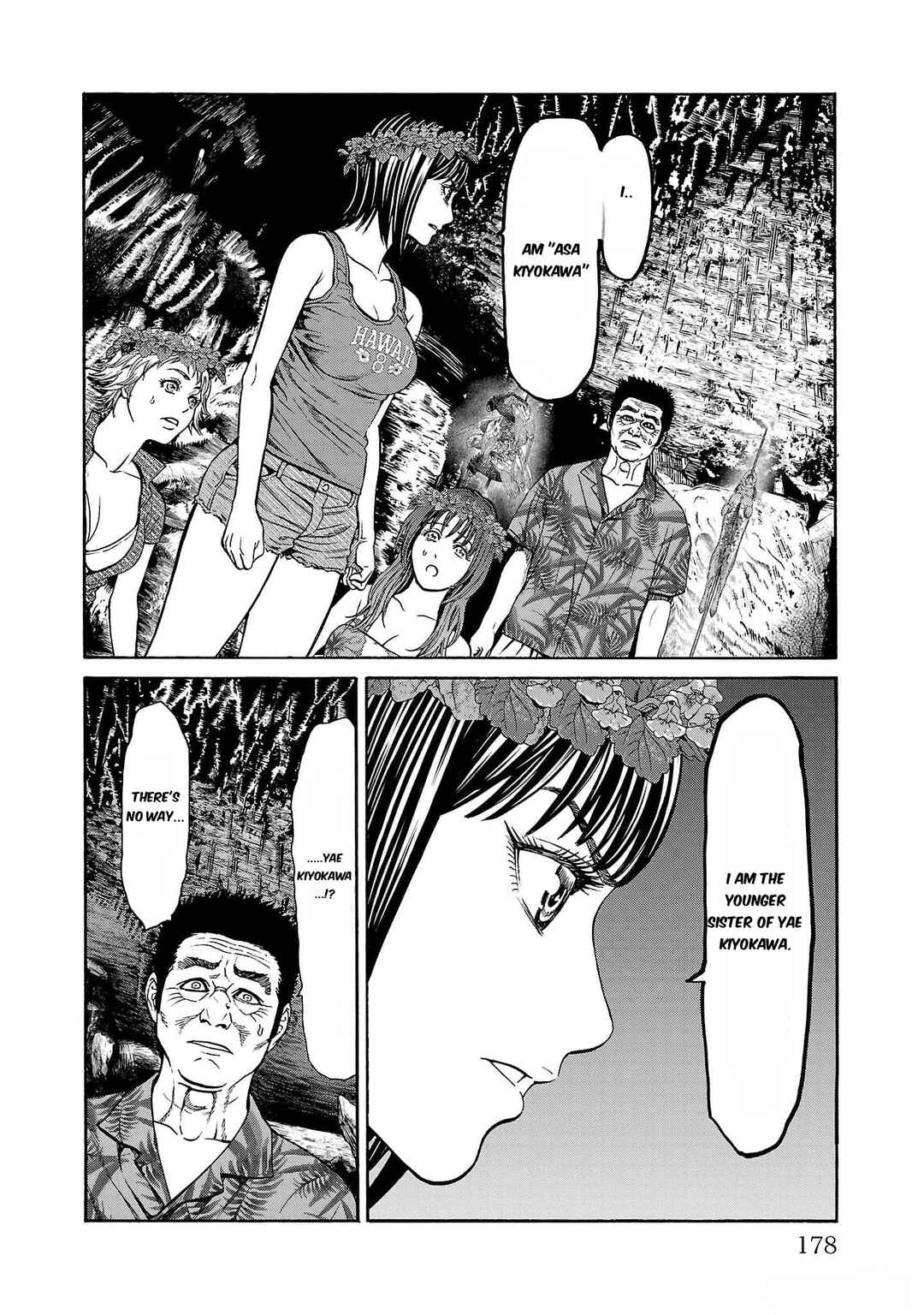 Page 33 Chapter 23 Psycho × Past - Ryouki Satsujin Sennyuu Sousa
